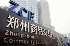 Zhengzhou exchange will start Urea futures trading