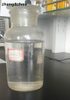 Flexible foam polyether polyol
